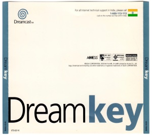Unfortunately, despite being the final iteration of the original Dreamkey browser the Indian reverse insert is identical to the previous Australian release. Obviously, it features the Indian national flag and corresponding technical support details and Japanese product code but, it's visually very spartan. Scan courtesy of Wombat